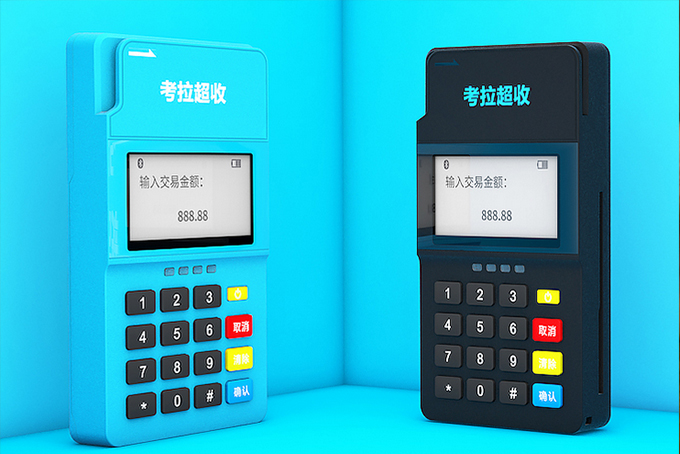 考拉超收產品.jpg 考拉超收產品.jpg