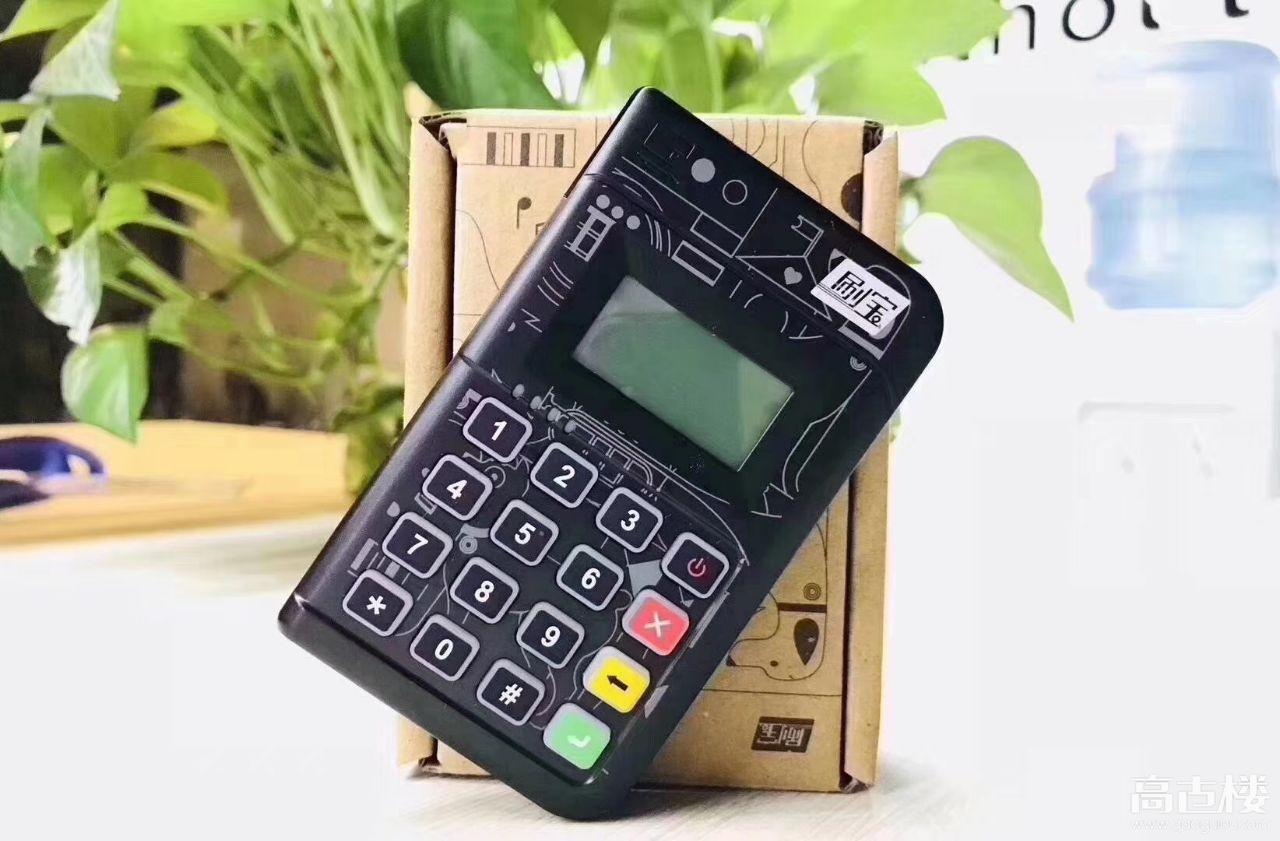 為什么80%的人都選擇第三方支付公司的POS機？ 