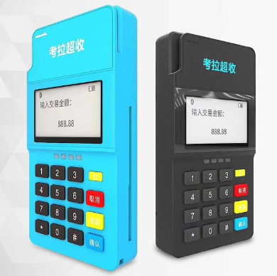 自己的信用卡在自己的POS機(jī)上刷有什么危害嗎？ 