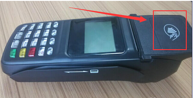 閃付POS機(jī).jpg 閃付POS機(jī).jpg