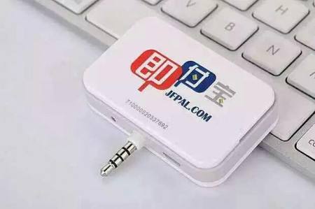 銀聯(lián)刷卡機(jī)是什么？安全嗎？有哪些種類？ 