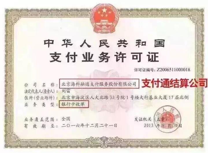 u=2980464339,1053161026&fm=214&gp=0.jpg u=2980464339,1053161026&fm=214&gp=0.jpg