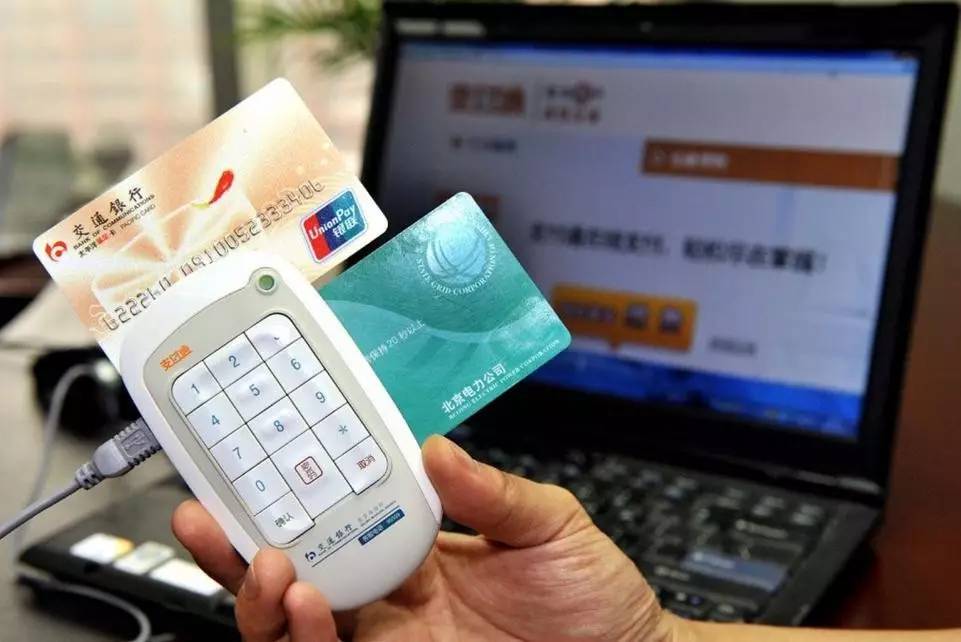 POS機(jī)刷卡，閃付、云閃付和雙免是什么意思？ 