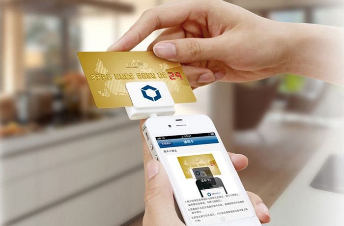 即付寶支付1.jpg 即付寶支付1.jpg