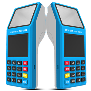 申請辦理pos機的必要性，發展趨勢仍然在！ 