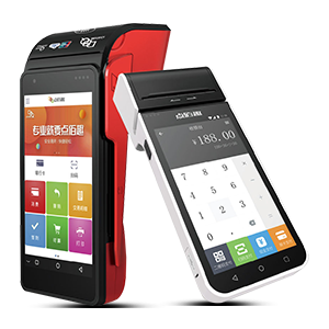 銀聯POS機和銀行POS機有哪些區別？ 