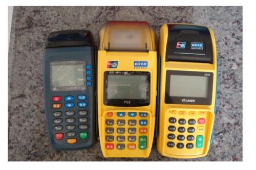 POS機(jī)不能自選商戶(hù)了怎么辦？ 