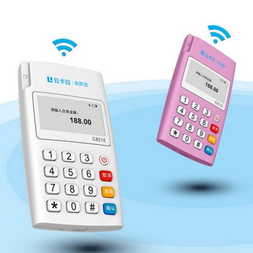 人臉識(shí)別對(duì)移動(dòng)pos機(jī)辦理商戶(hù)有何影響？ 