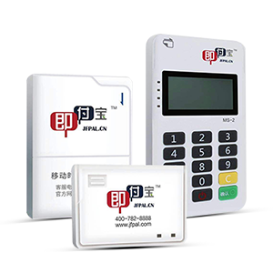 辦理銀聯(lián)pos機(jī)時(shí)會(huì)遇到什么問(wèn)題? 