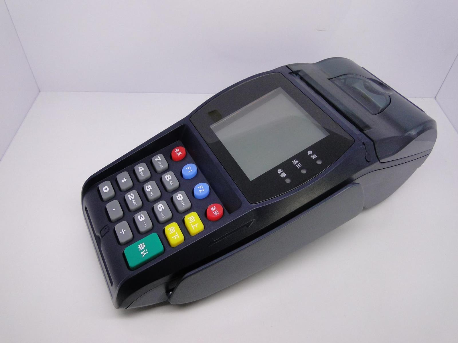 2019「十大pos機品牌排行榜」你知道嗎? 2019「十大pos機品牌排行榜」你知道嗎?