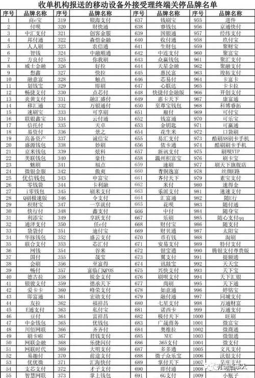 aa6c0052a56c42a48d7b78d28db2ac6a.jpg aa6c0052a56c42a48d7b78d28db2ac6a.jpg