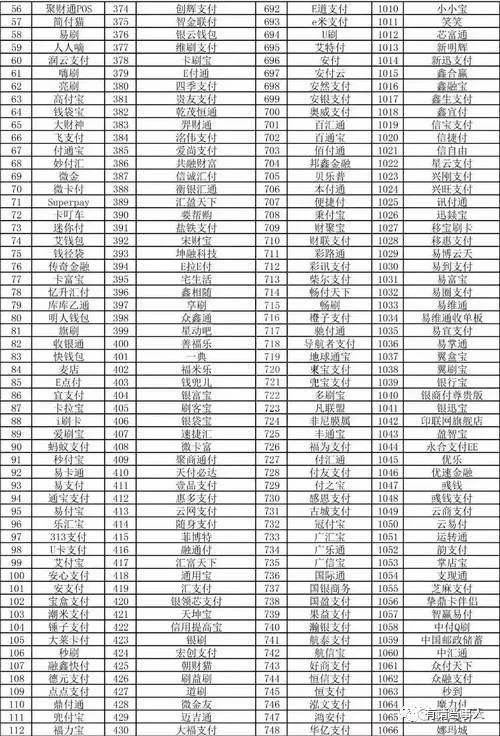 ebb6ccc9b6a248cfa803180b29d6e445.jpg ebb6ccc9b6a248cfa803180b29d6e445.jpg