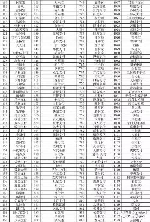 f18baaf82c714a10ac393d925a3b4203.jpg f18baaf82c714a10ac393d925a3b4203.jpg