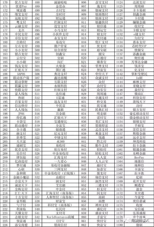 7f6b75ad6ebc405591a630d675e1863f.jpg 7f6b75ad6ebc405591a630d675e1863f.jpg