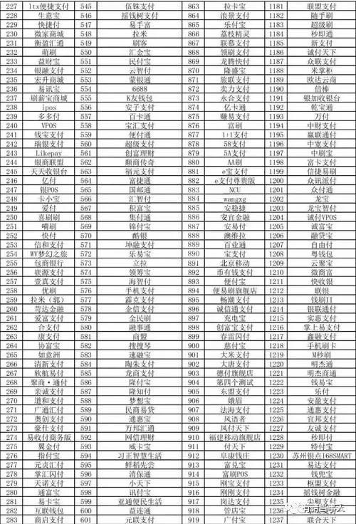 afa7289f6275458497bb21079c568056.jpg afa7289f6275458497bb21079c568056.jpg