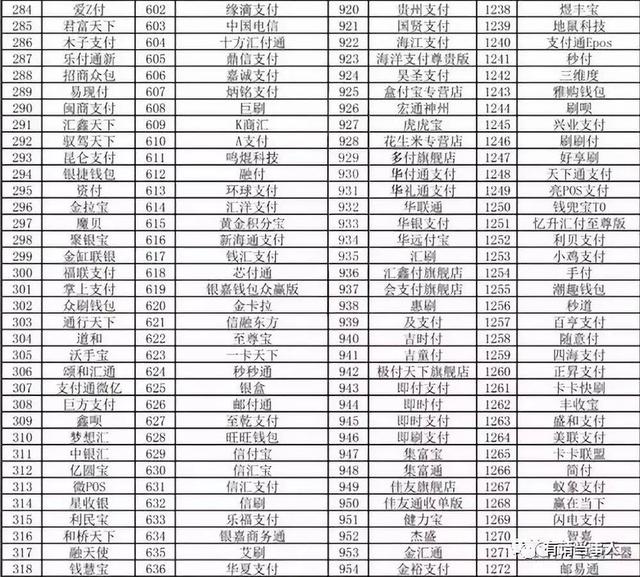 f80bbe74a9814df29d8648ff3c52d285.jpg f80bbe74a9814df29d8648ff3c52d285.jpg