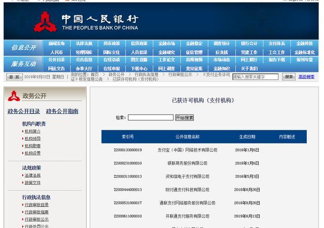 8c6eafcfdfb1407b8f51c25183d1d080.jpg 8c6eafcfdfb1407b8f51c25183d1d080.jpg