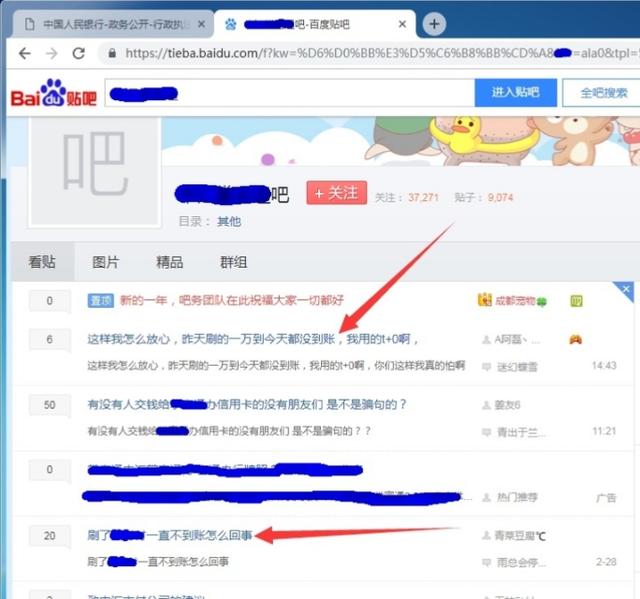 05068d4422f1417a8f5fbd143cfbe722.jpg 05068d4422f1417a8f5fbd143cfbe722.jpg