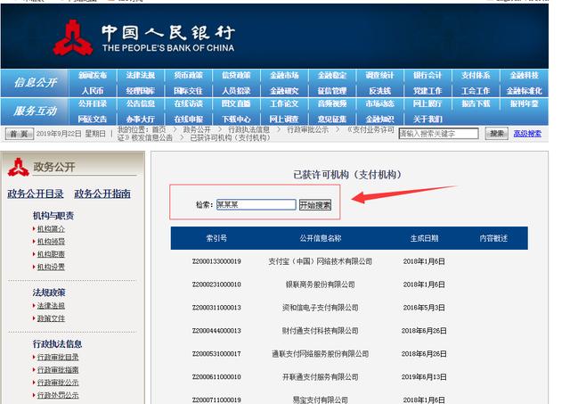 5eee70dc490a4417ba653965b746ec8f.jpg 5eee70dc490a4417ba653965b746ec8f.jpg