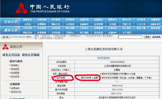 v2-43154ae0827bc63ce7e58eca1ac6102d_hd.jpg v2-43154ae0827bc63ce7e58eca1ac6102d_hd.jpg