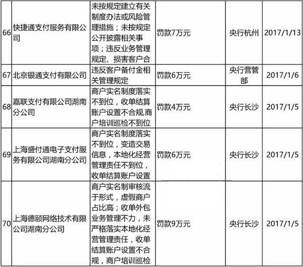 09ee77966cfb492fb5228c34a9d96416.jpg 09ee77966cfb492fb5228c34a9d96416.jpg