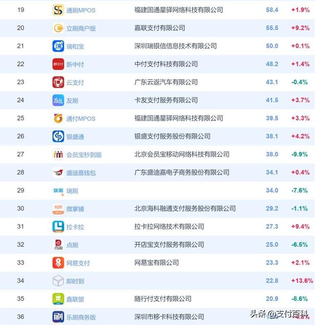 8849a2b06c854effbea20be96933f91d.jpg 8849a2b06c854effbea20be96933f91d.jpg