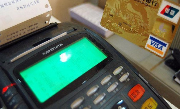 圖片6.png 圖片6.png