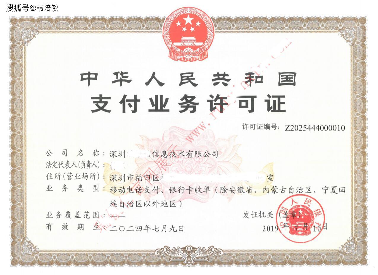 d928cdd3a4e34ebc8f959aaade00f0b7.jpeg d928cdd3a4e34ebc8f959aaade00f0b7.jpeg