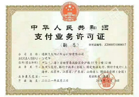 af6d424f8efe46608c70fb455ca5b2c3.jpeg af6d424f8efe46608c70fb455ca5b2c3.jpeg