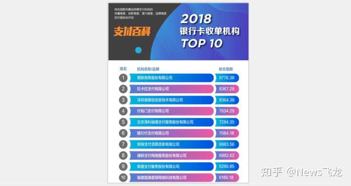 daa7f447-fb23-ea11-8da2-20040ff9d71d.png daa7f447-fb23-ea11-8da2-20040ff9d71d.png