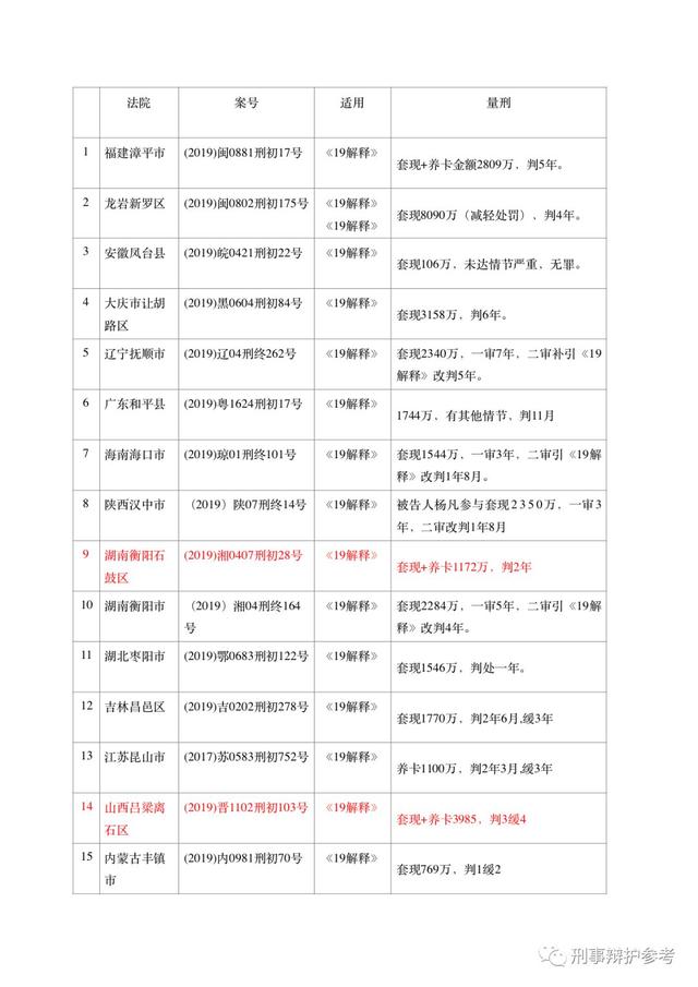 64f48d26d50446e39bd155565c13a000.jpg 64f48d26d50446e39bd155565c13a000.jpg