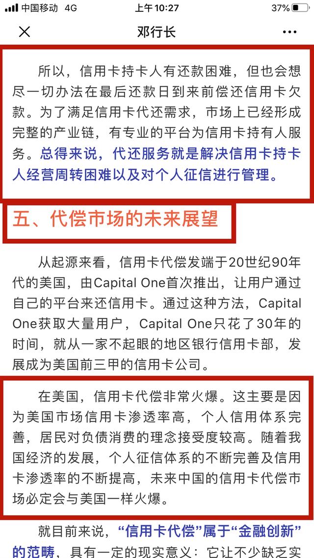 c99752c1f21248a7a031fbefc8337009.jpg c99752c1f21248a7a031fbefc8337009.jpg