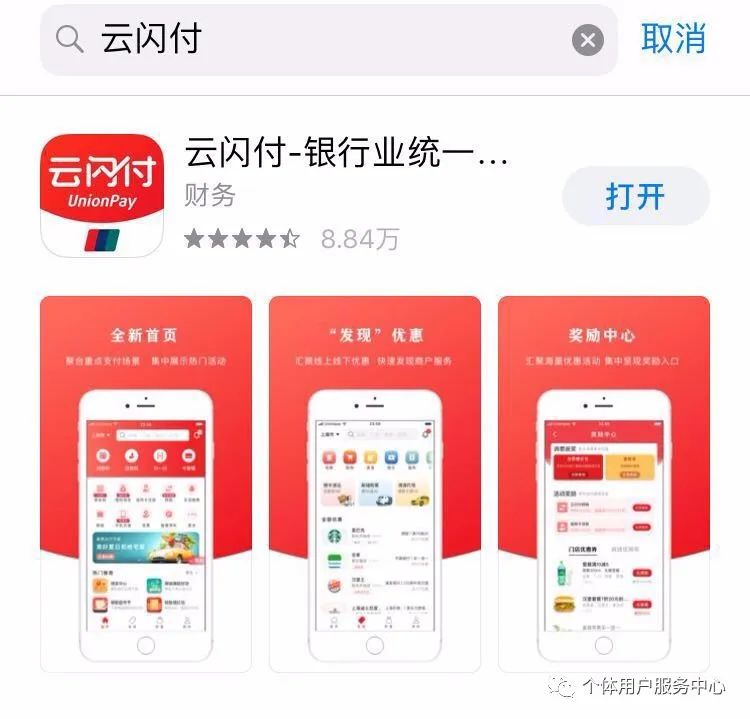 下載 (1).jpg 下載 (1).jpg