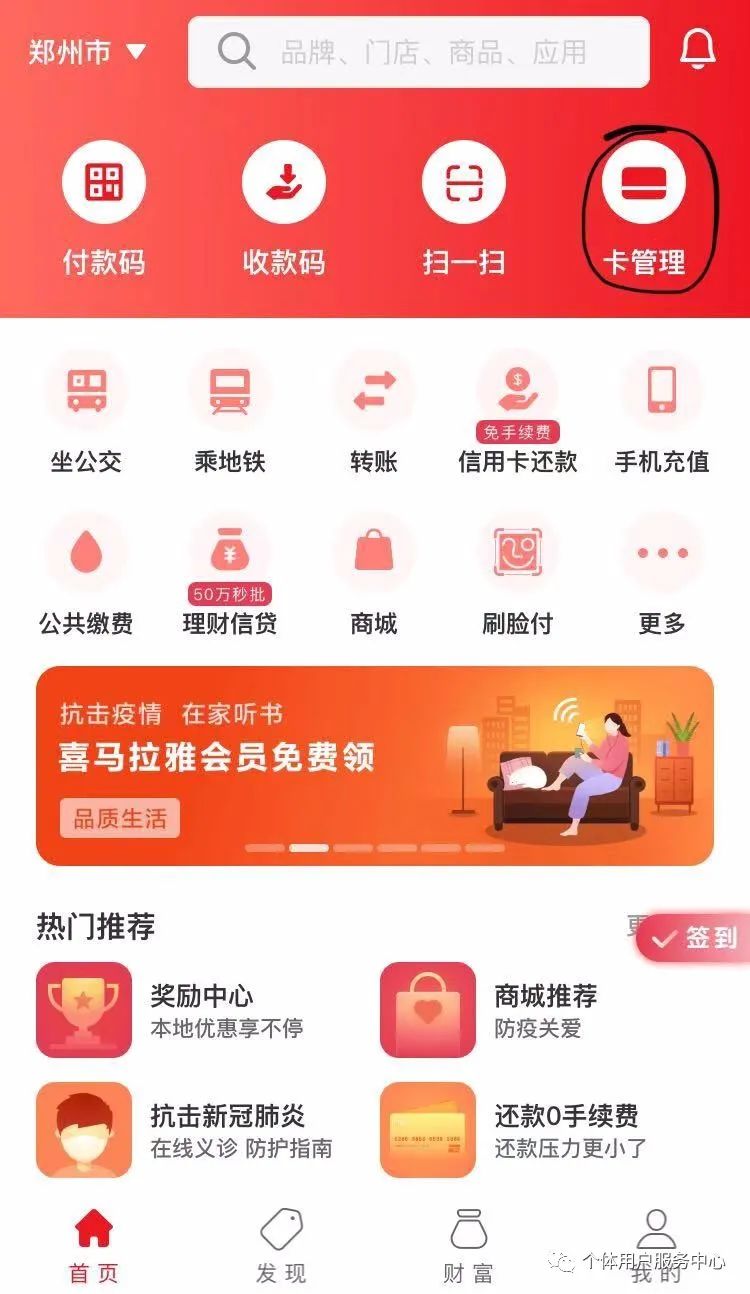 下載 (2).jpg 下載 (2).jpg