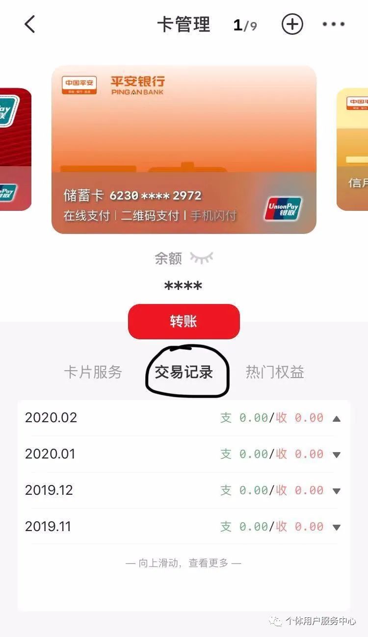 下載 (3).jpg 下載 (3).jpg
