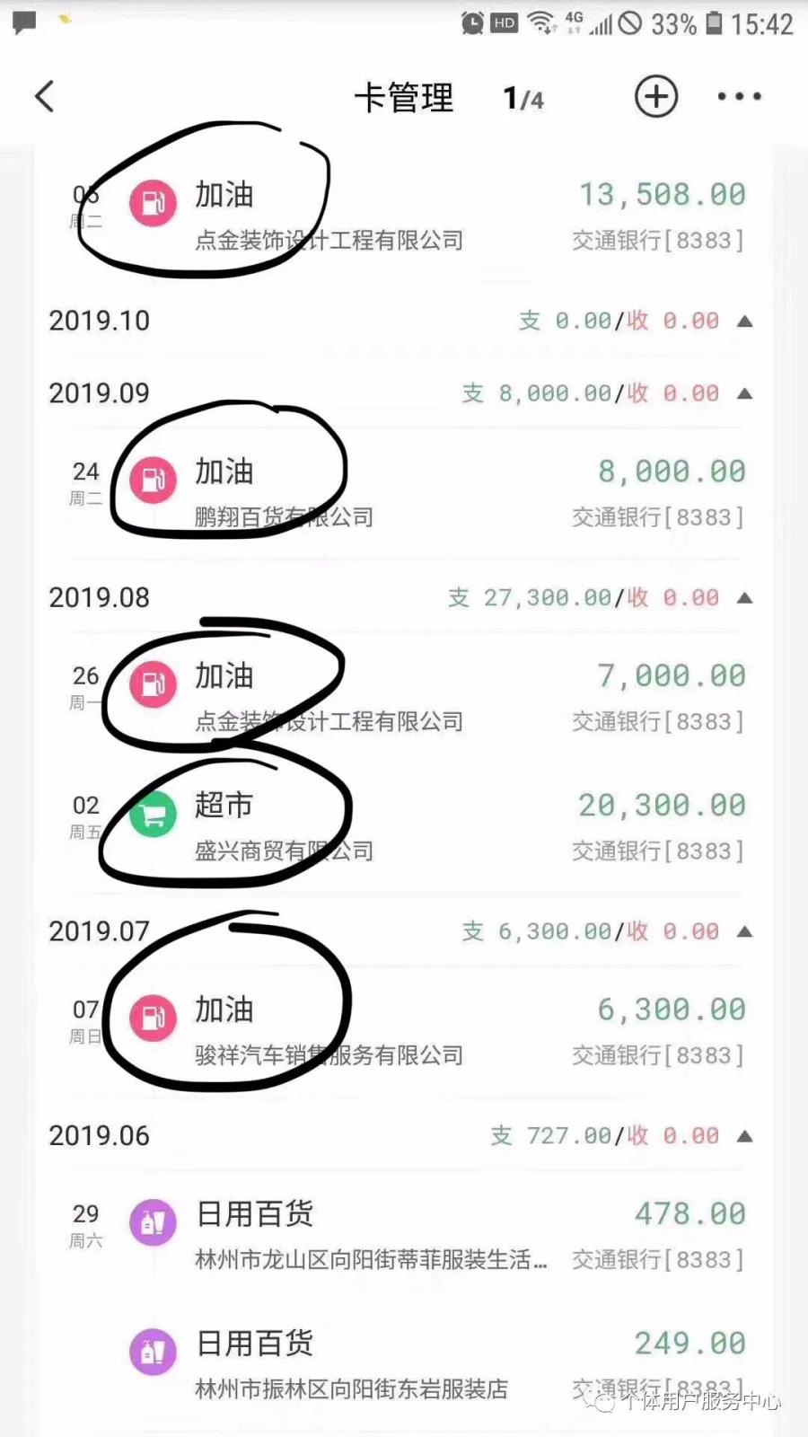 下載 (5).jpg 下載 (5).jpg