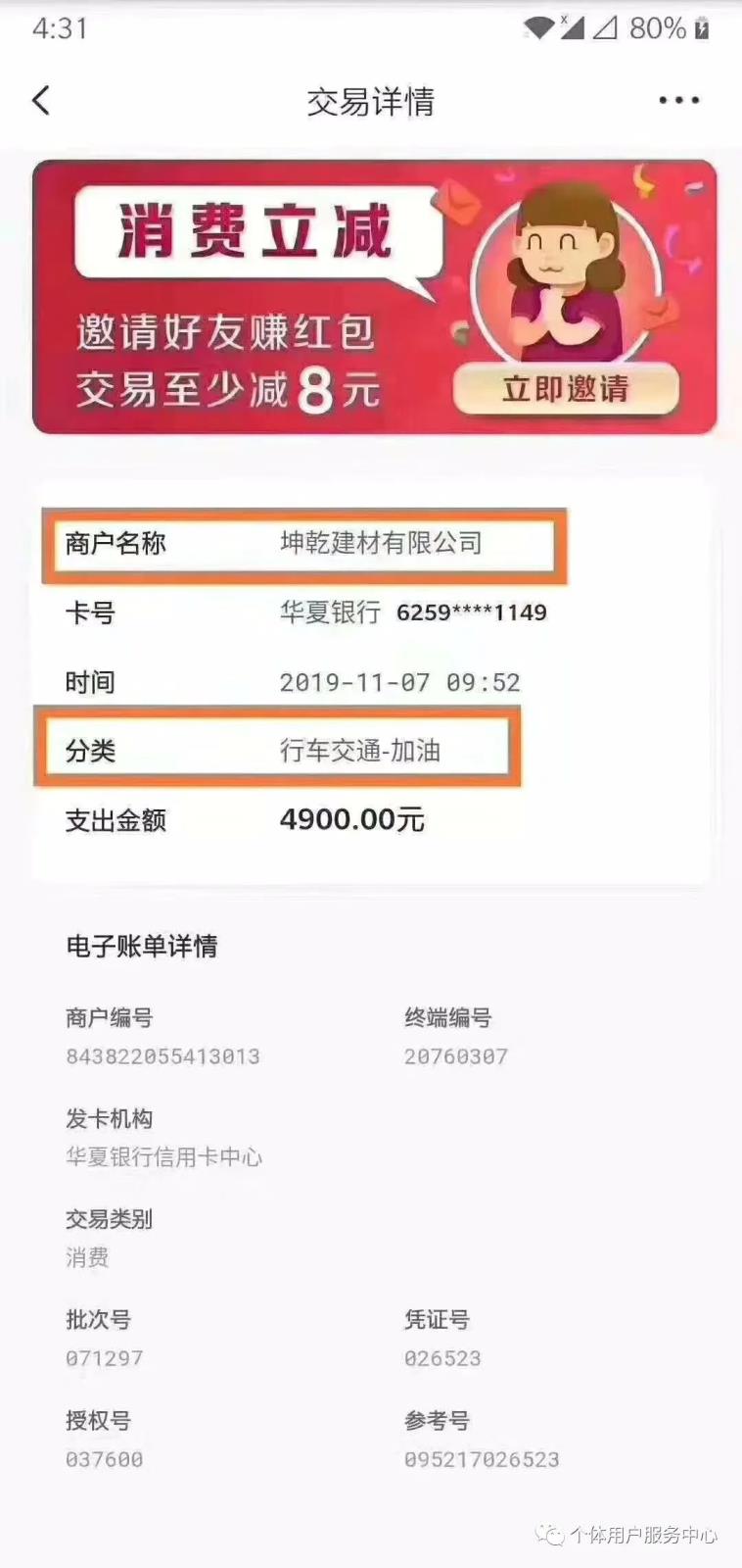 下載 (6).jpg 下載 (6).jpg