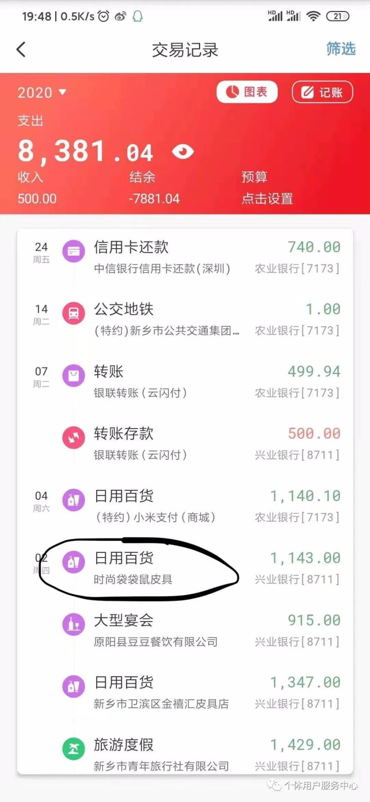 下載 (7).jpg 下載 (7).jpg