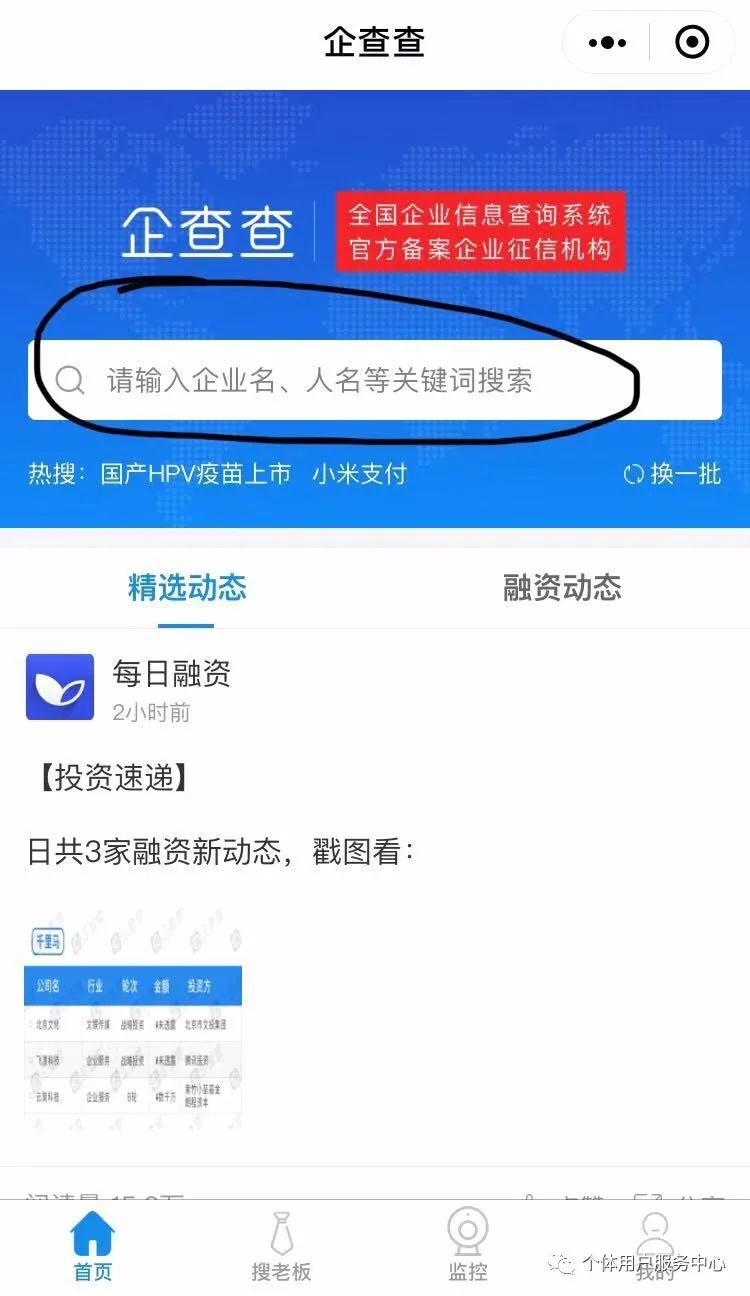 下載 (8).jpg 下載 (8).jpg