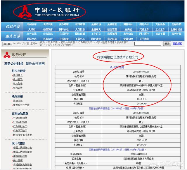 113f10009185d9533ee6e.jpg 113f10009185d9533ee6e.jpg