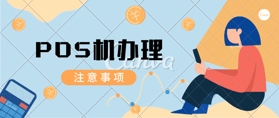 10a73f56461e48eea971f732cfdbb5e8.png 10a73f56461e48eea971f732cfdbb5e8.png