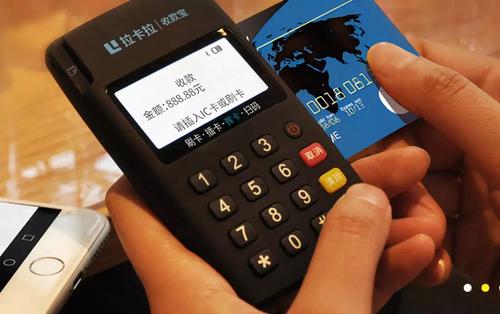 為什么辦理電簽POS機(jī)大多數(shù)有押金？ 