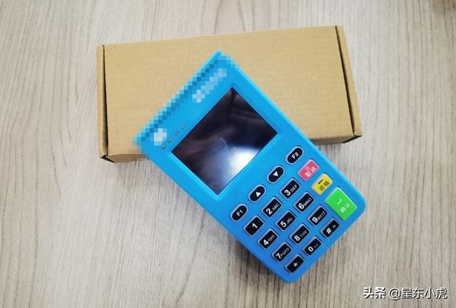 拉卡拉發(fā)布半年報(bào)告收單交易量達(dá)1.74萬億，押寶電簽POS成功 