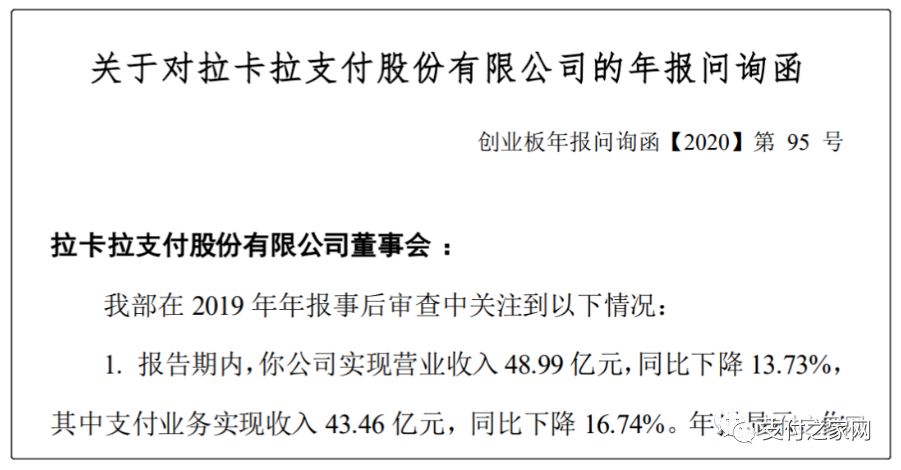 1c3a10748ac747ed8da90786f06cdd2c.png 1c3a10748ac747ed8da90786f06cdd2c.png