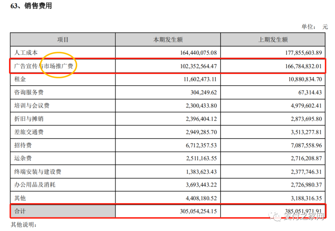 703d48c8ca0648a394ede6ae061cc6b1.png 703d48c8ca0648a394ede6ae061cc6b1.png