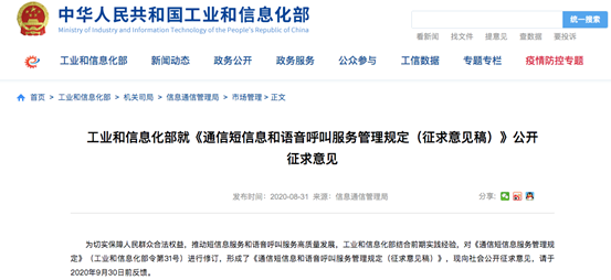 S9P02EEJBZD8S.png S9P02EEJBZD8S.png