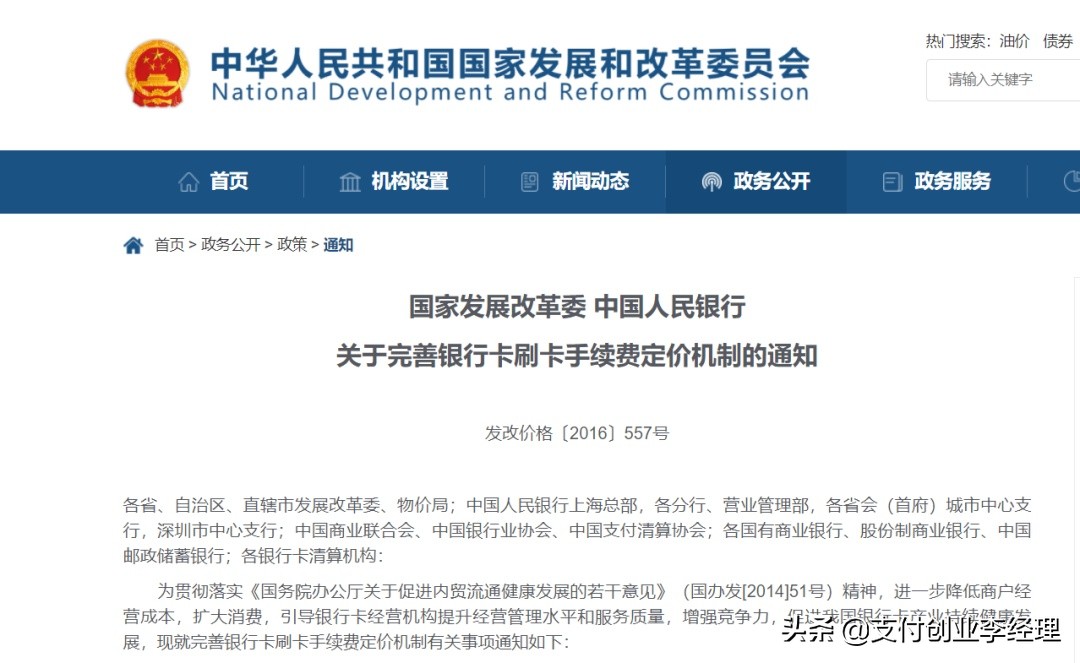 d159a4dce9324f9886bdde4e3c32f5b8.jpg d159a4dce9324f9886bdde4e3c32f5b8.jpg