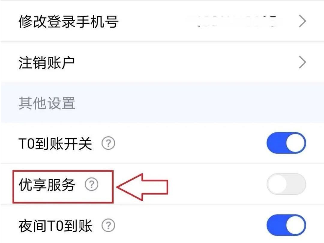 6a695fb10c25415f9f28bc51399aa6b7.png 6a695fb10c25415f9f28bc51399aa6b7.png