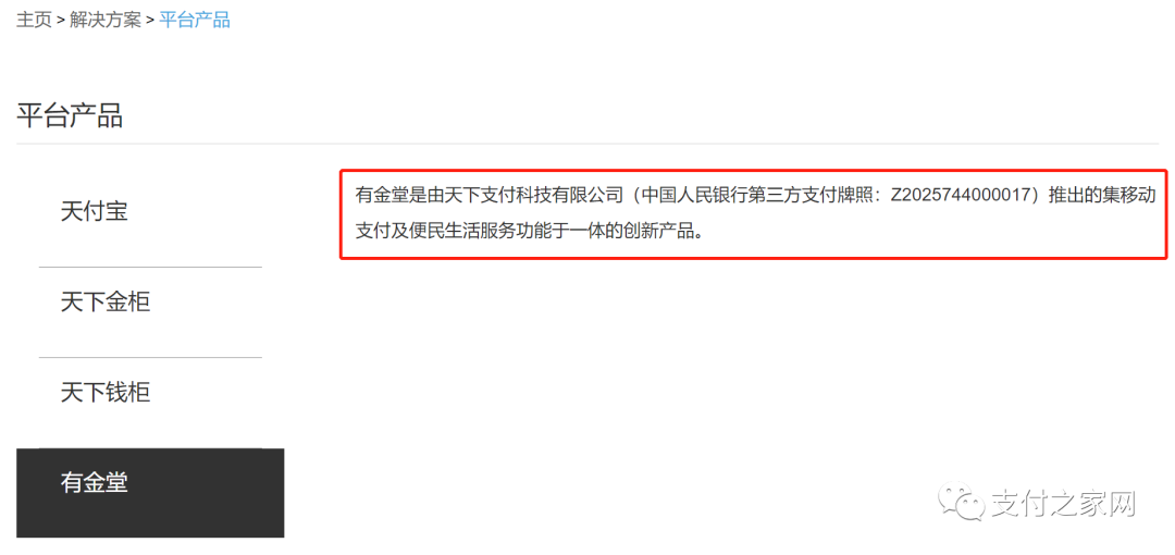 e219dcf3aa0440c09567bb01fc878897.png e219dcf3aa0440c09567bb01fc878897.png