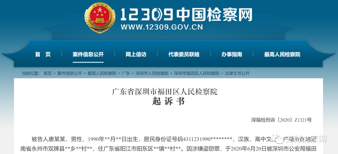 9b891d6357fd471db97cb2fb7a5a5cbe.png 9b891d6357fd471db97cb2fb7a5a5cbe.png